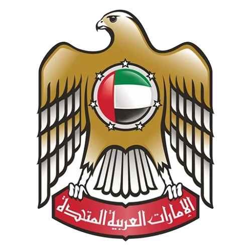 UAE Government - Official Partner
