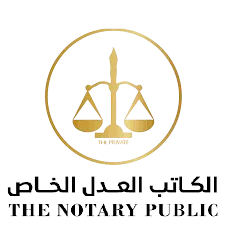 Dubai Notary Public - Legal Documentation Partner